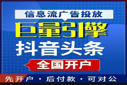实战案例分享：SEO与SEM优化助力企业拓展市场